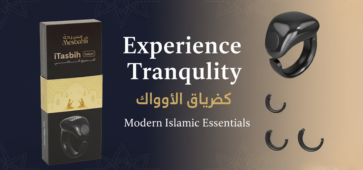 Mesbaha Ecommerce Design Project