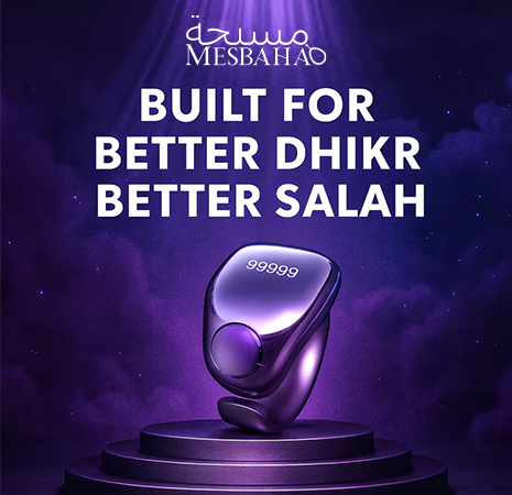 Mesbaha Website Design