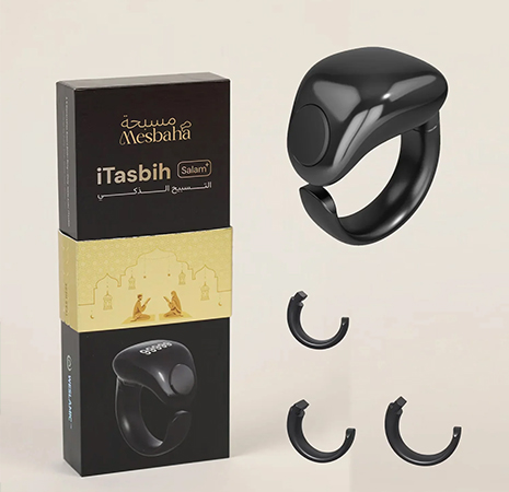 Mesbaha Brand Visuals
